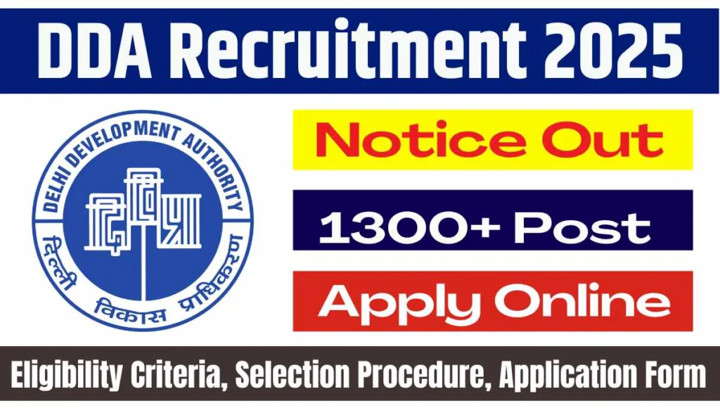 Delhi Development Authority recruitment