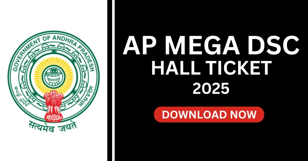 AP DSC Hall Ticket 2025