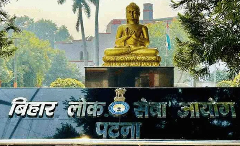 BPSC 2025 Exam: Notification Released Prestigious incredible Govt. Job!