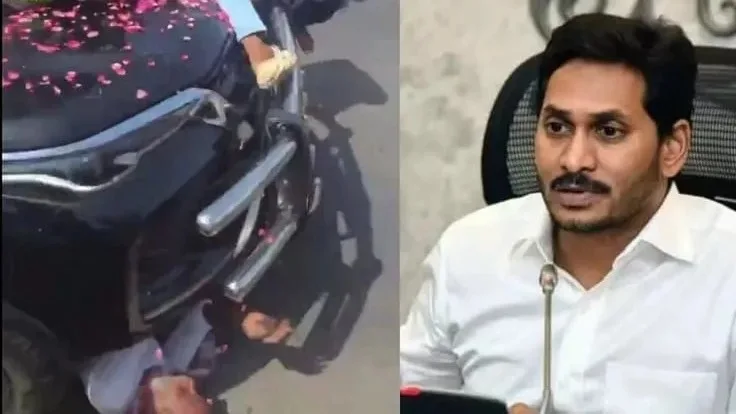 CM Jagan Convey incident